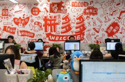 【9分钟科普】平凉市工厂咨询电话多少_哔哩哔哩-3